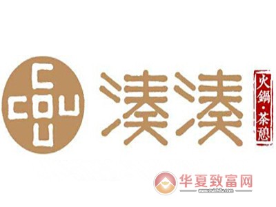 凑凑火锅加盟